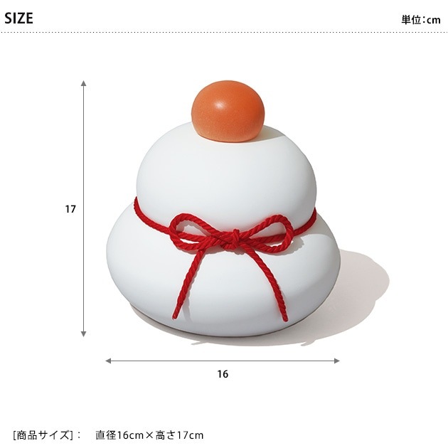 soil ������ KAGAMI MOCHI M