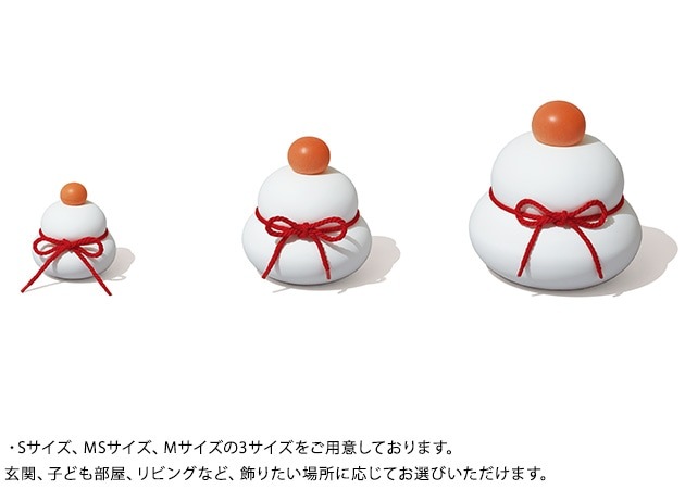 soil ������ KAGAMI MOCHI M