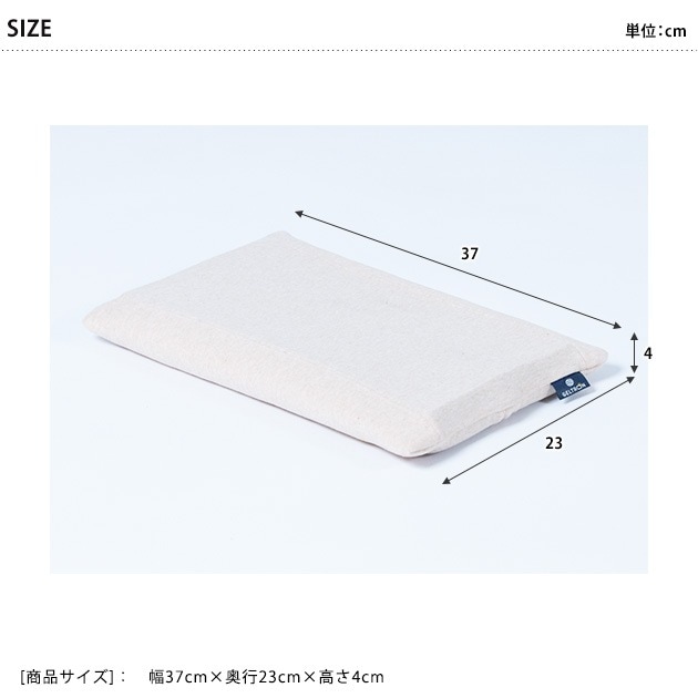 ������ȥ���٥ӡ��ޤ��� ���㥤��ɥե��å�