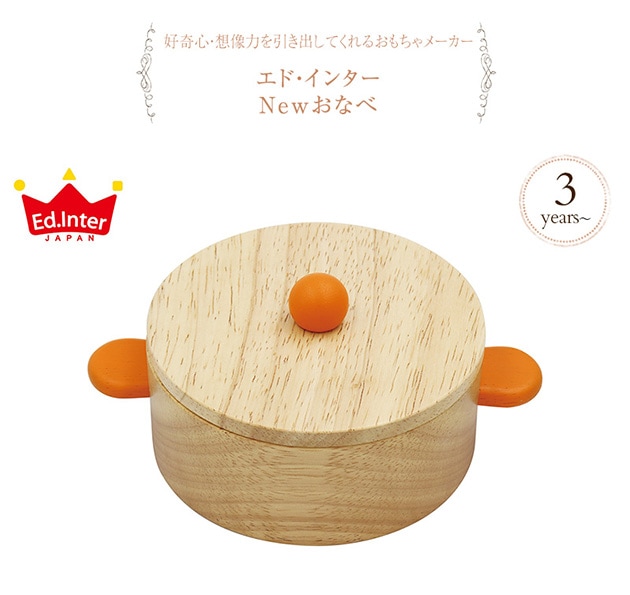 ���ɡ����󥿡� �ڤΤޤޤ��Ȥ����� New ���ʤ�