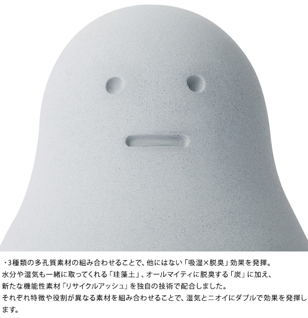 soil ������ FRESHEN big