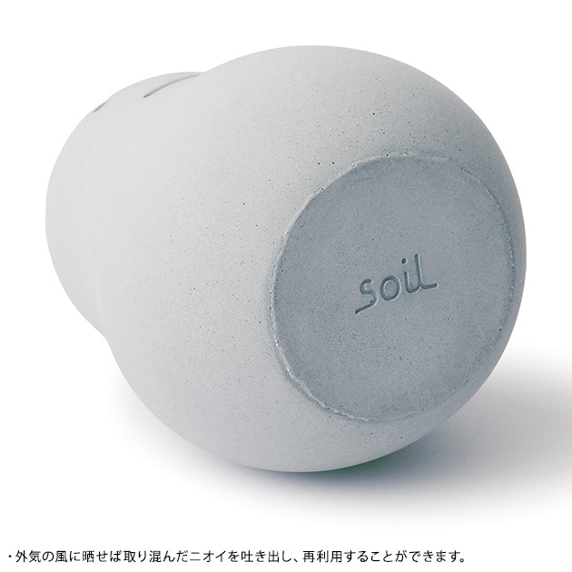 soil ������ FRESHEN big