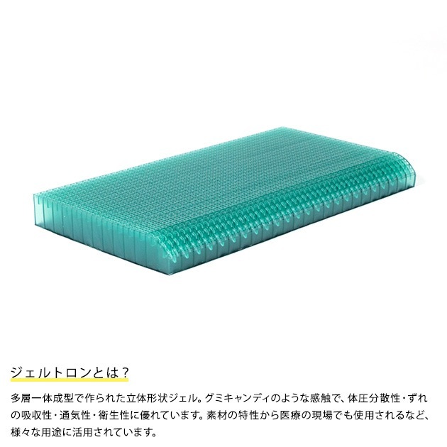 ������ȥ���٥ӡ��ޤ��饻�å�