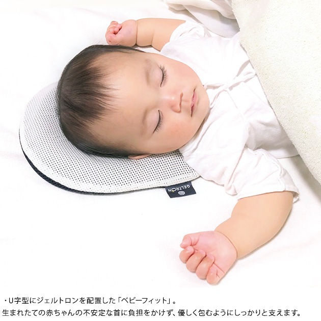 ������ȥ���٥ӡ��ޤ��饻�å�