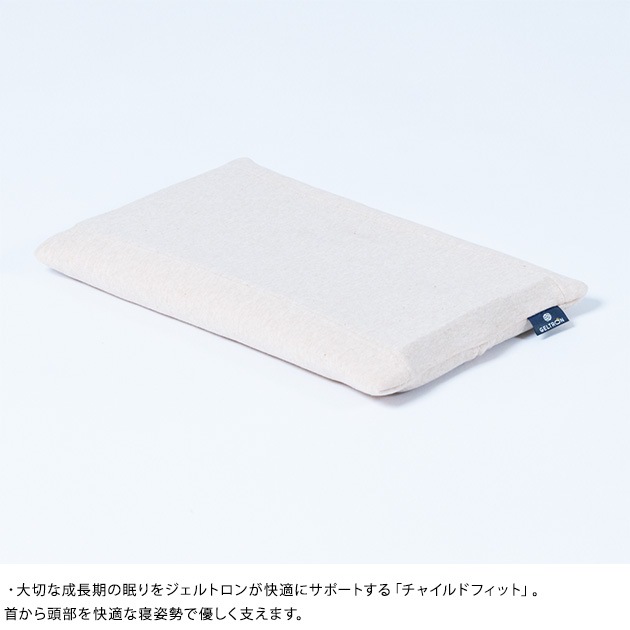 ������ȥ���٥ӡ��ޤ��饻�å�