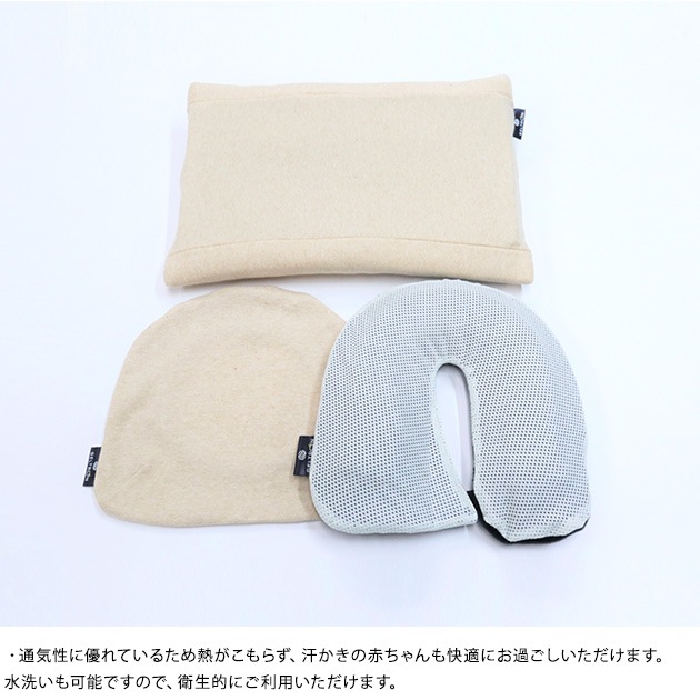 ������ȥ���٥ӡ��ޤ��饻�å�