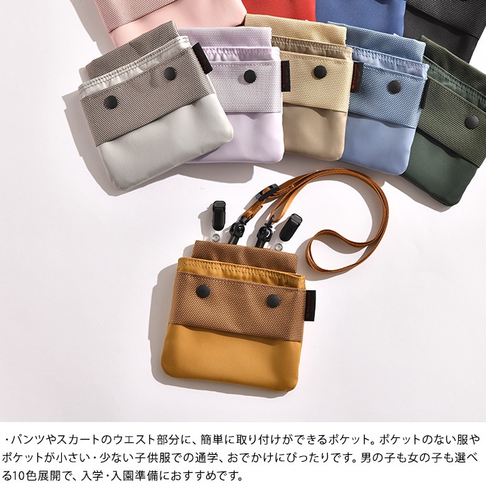 Rikomon �ꥳ��� ��ư�ݥ��å�