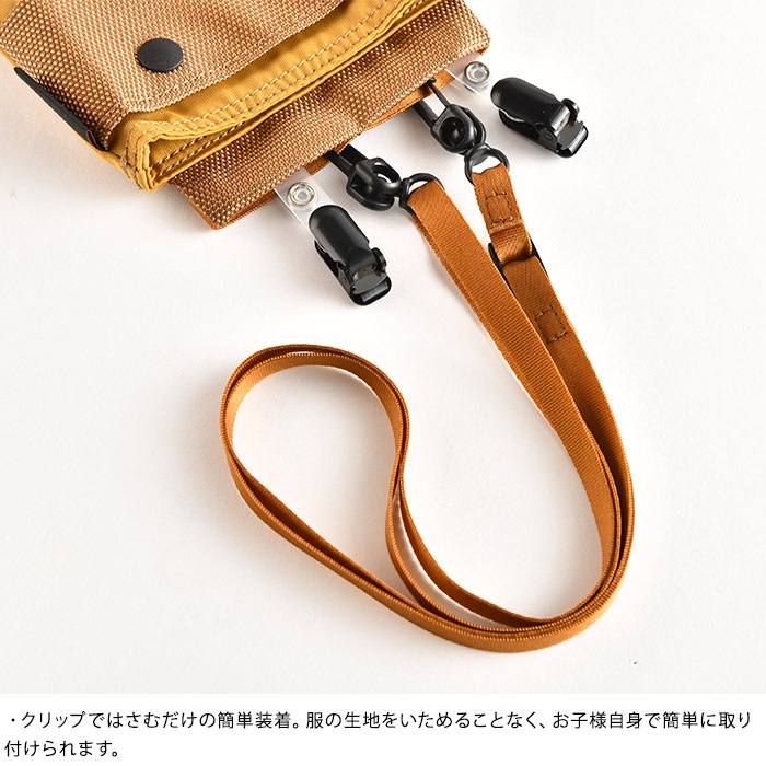 Rikomon �ꥳ��� ��ư�ݥ��å�