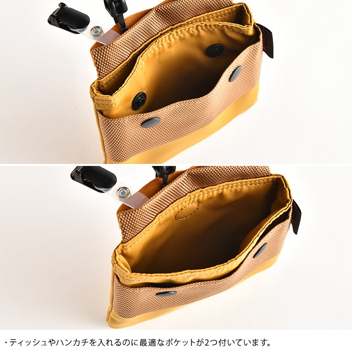 Rikomon �ꥳ��� ��ư�ݥ��å�