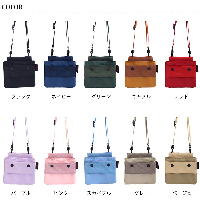 Rikomon �ꥳ��� ��ư�ݥ��å�