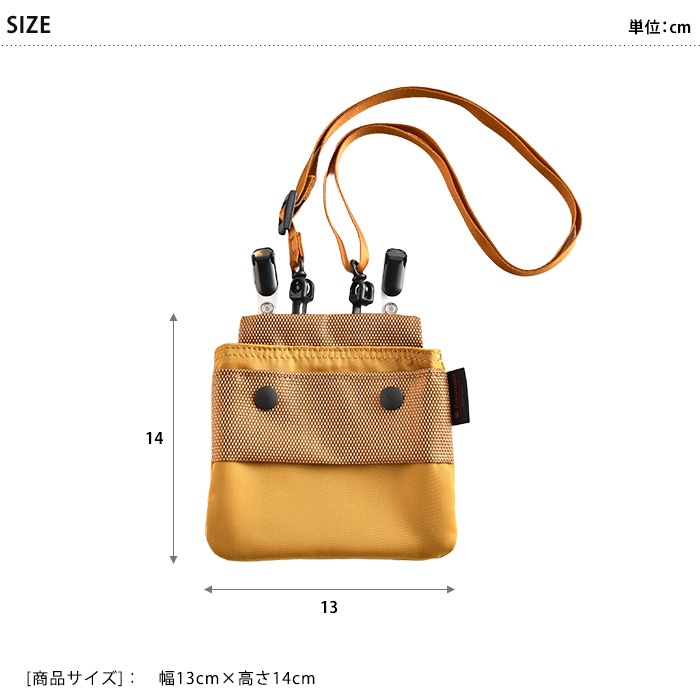 Rikomon �ꥳ��� ��ư�ݥ��å�