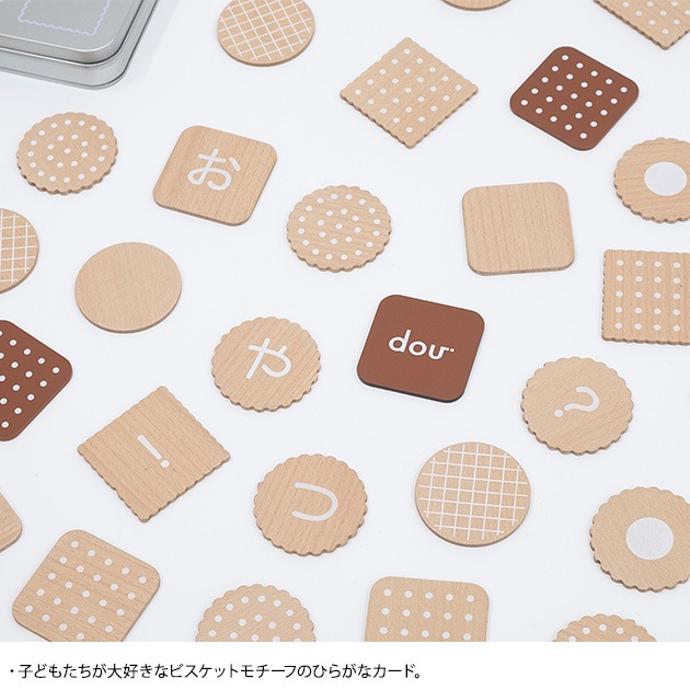 dou? Ҥ餬BISCUIT  ڥåԥб