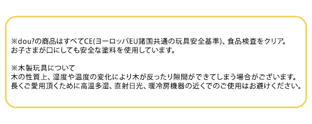 dou? Ҥ餬BISCUIT  ڥåԥб