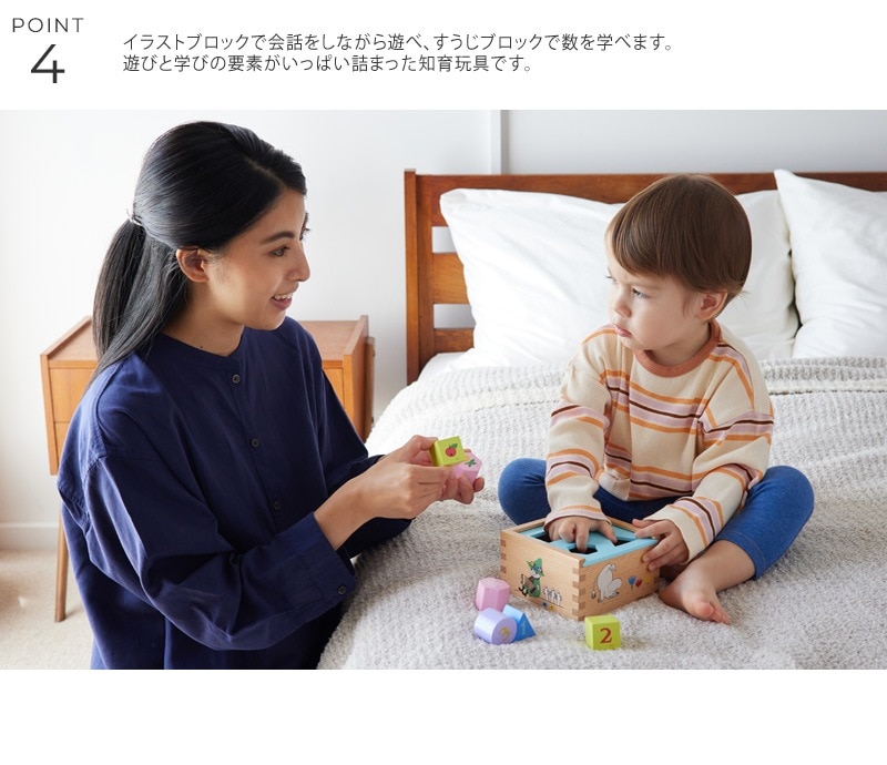 MOOMIN BABY �ࡼ�ߥ�٥ӡ� ���Ϥ�Ĥ���