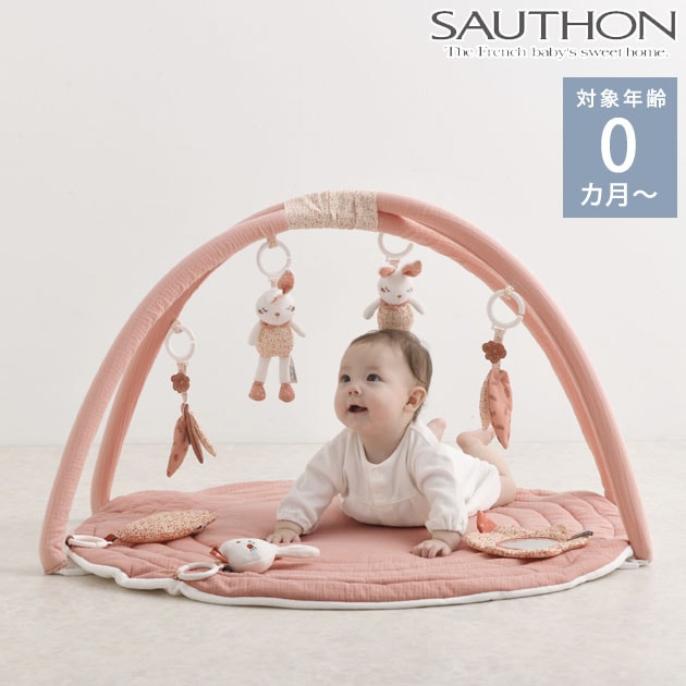 SAUTHON ���ȥ� �ץ쥤�ޥå�