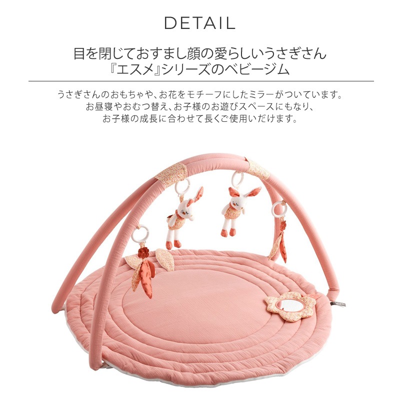 SAUTHON ���ȥ� �ץ쥤�ޥå�