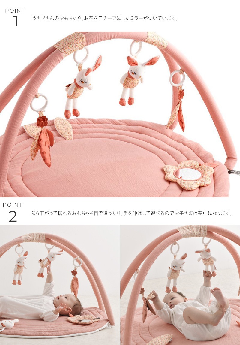 SAUTHON ���ȥ� �ץ쥤�ޥå�