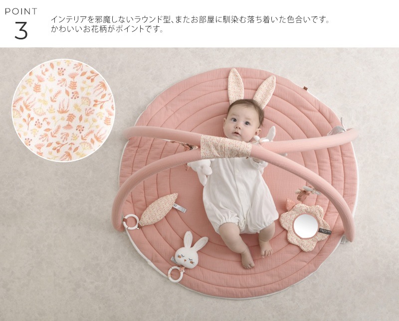 SAUTHON ���ȥ� �ץ쥤�ޥå�