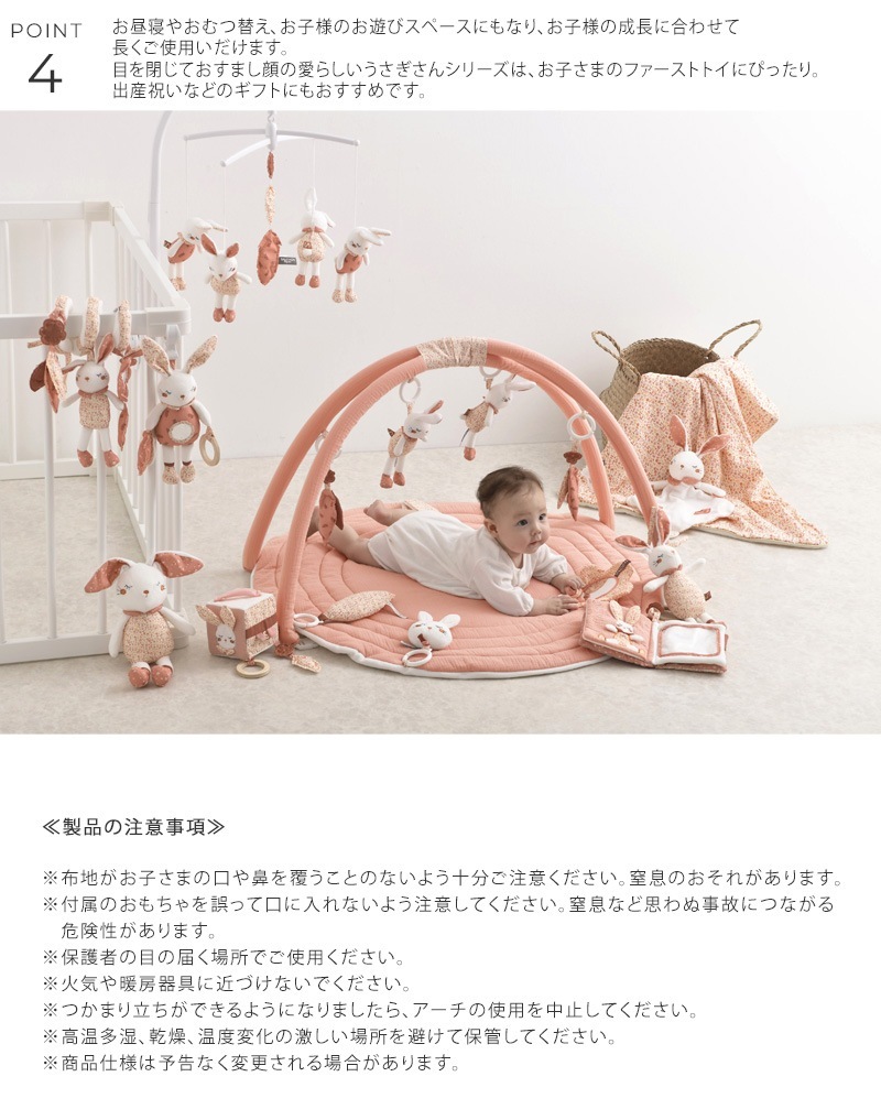 SAUTHON ���ȥ� �ץ쥤�ޥå�