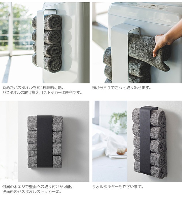 tower  ޥͥåȥХۥ