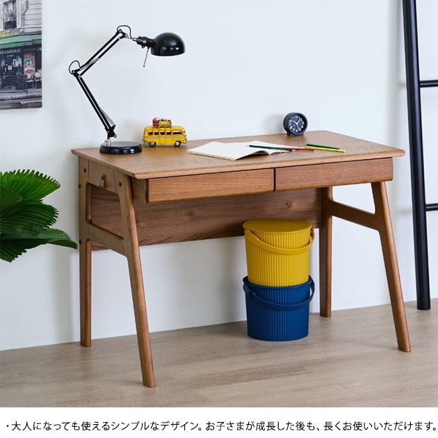 ISSEIKI  ECTO DESK 105 NA