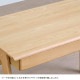 ISSEIKI  ECTO DESK 105 NA