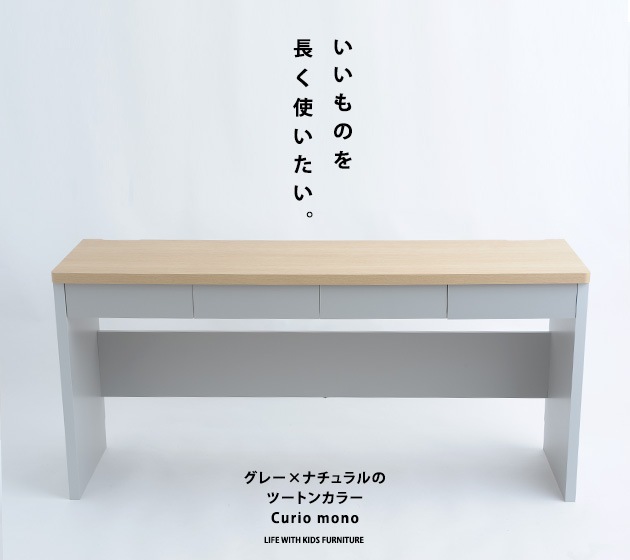 ɤ餷ꥸʥ Curio mono 󥰥ǥ Фդ 졼ߥʥ 