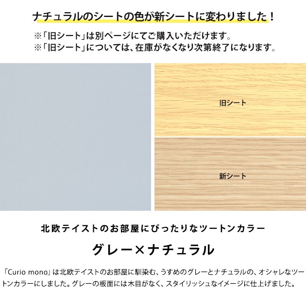 ɤ餷ꥸʥ Curio mono 󥰥ǥ Фդ 졼ߥʥ 