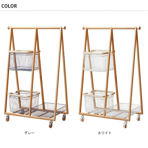 Liv CARRY BASKET HANGER-R