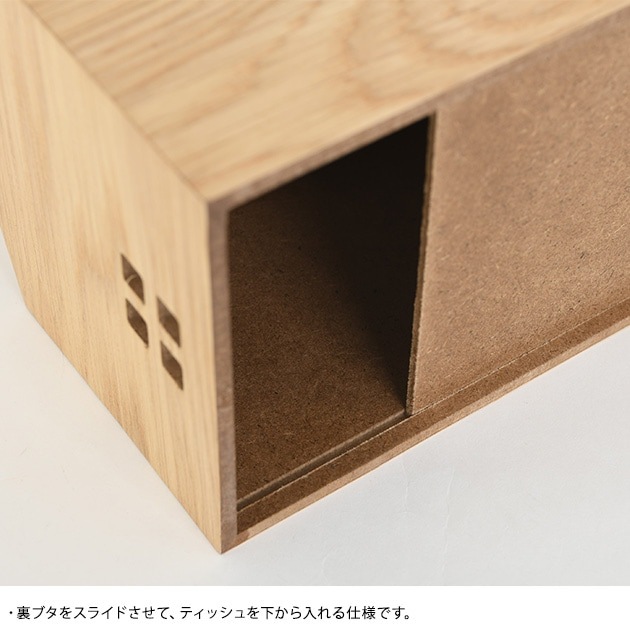 tente ƥ WOOD House Style ɡ