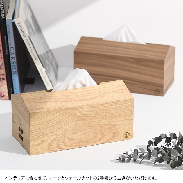 tente ƥ WOOD House Style ɡ