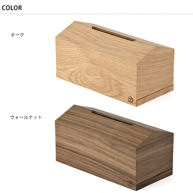 tente ƥ WOOD House Style ɡ