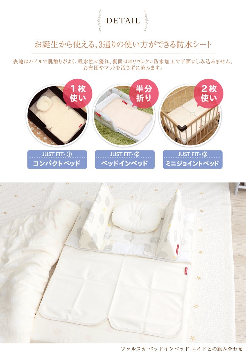 farska �ե��륹�� 3way�ɿ奷���� 2���� ecx201