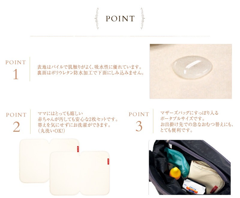 farska �ե��륹�� 3way�ɿ奷���� 2���� ecx201