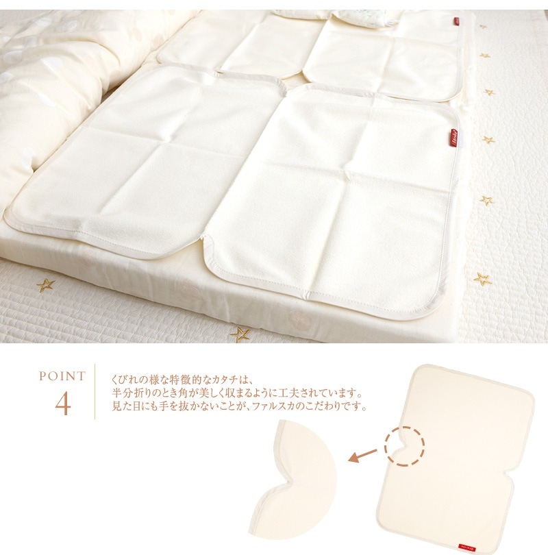 farska �ե��륹�� 3way�ɿ奷���� 2���� ecx201