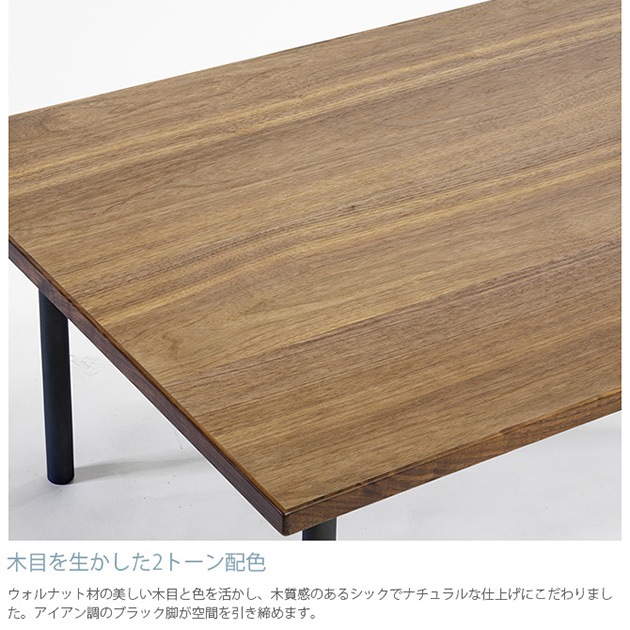 Nichibi Woodworks ˥ӥåɥ AL  ĥơ֥ Ĺ 120cm