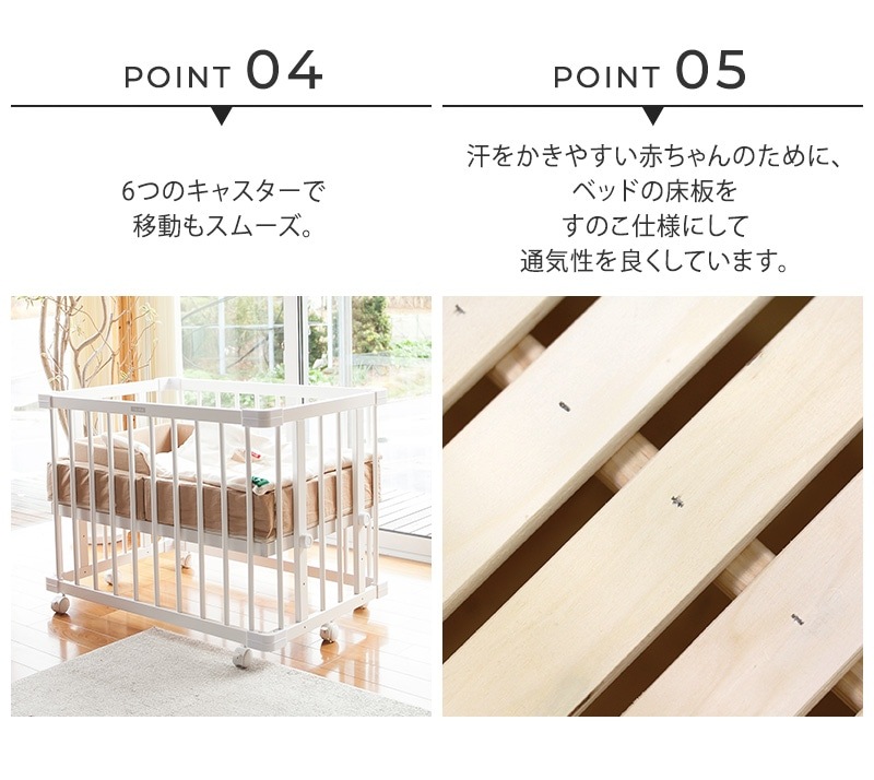 farska �ե��륹�� �ߥ˥��祤��ȥ٥åɡ��ͥ� ecx201