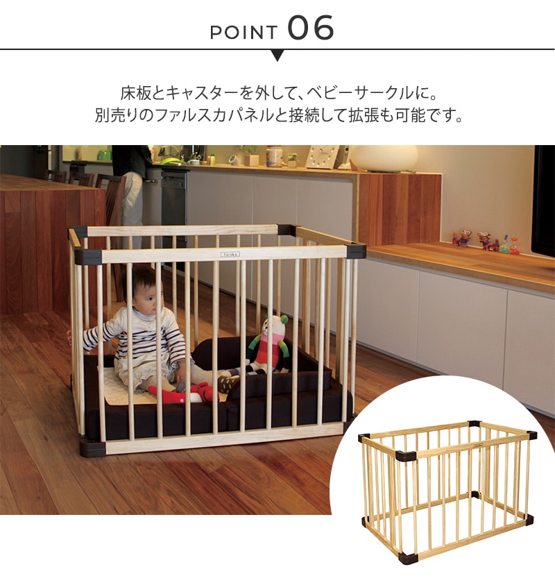 farska �ե��륹�� �ߥ˥��祤��ȥ٥åɡ��ͥ� ecx201