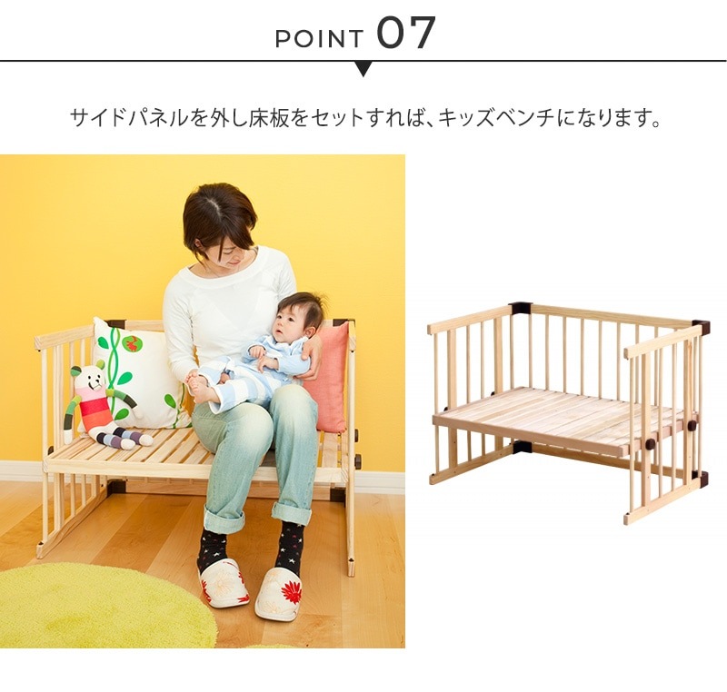 farska �ե��륹�� �ߥ˥��祤��ȥ٥åɡ��ͥ� ecx201