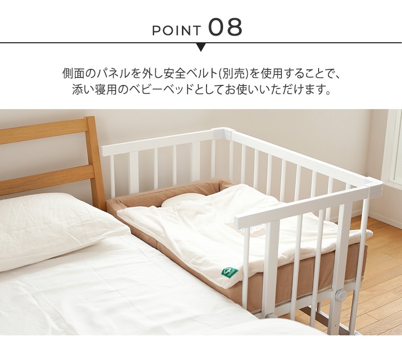 farska �ե��륹�� �ߥ˥��祤��ȥ٥åɡ��ͥ� ecx201