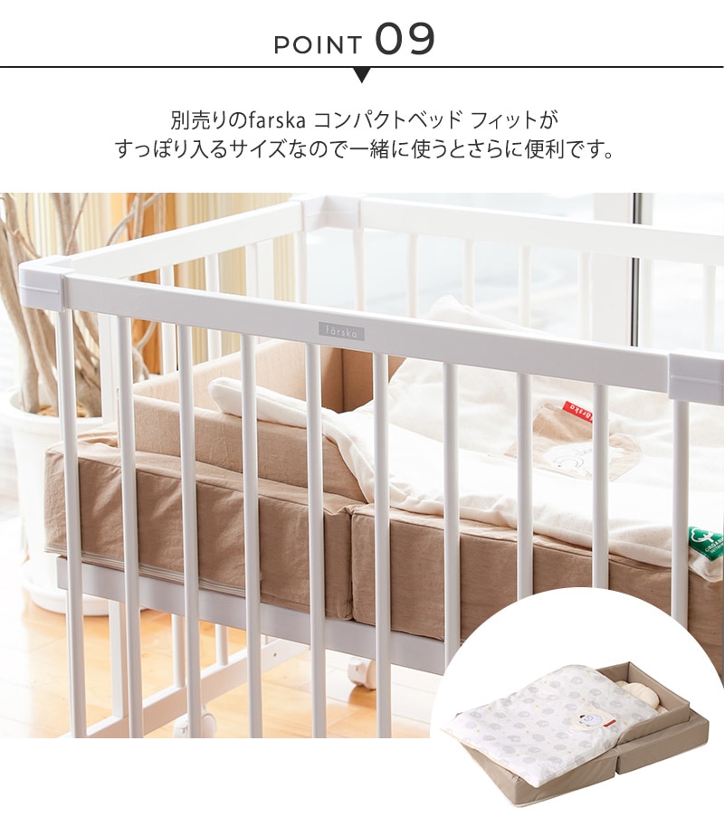 farska �ե��륹�� �ߥ˥��祤��ȥ٥åɡ��ͥ� ecx201