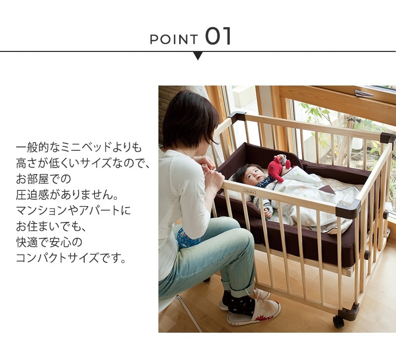 farska �ե��륹�� �ߥ˥��祤��ȥ٥åɡ��ͥ� ecx201