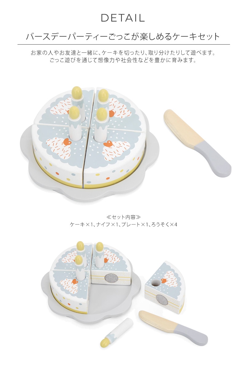 TRYCO �ȥ饤�� ���������å�