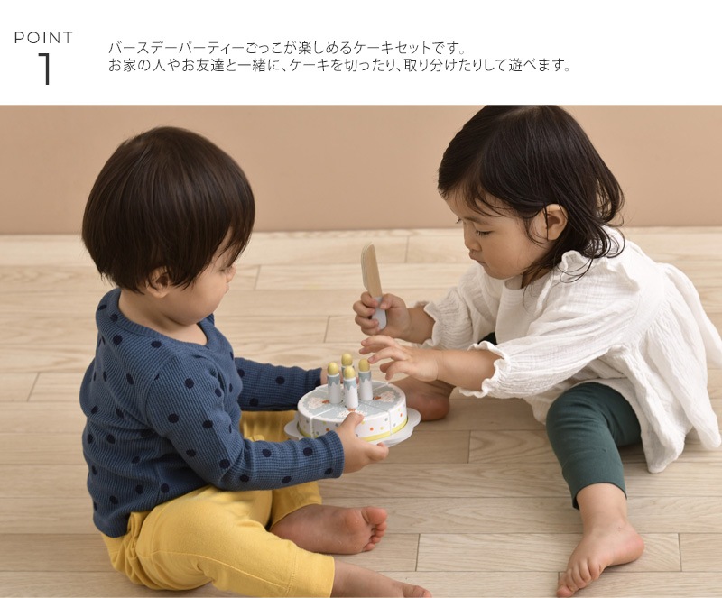 TRYCO �ȥ饤�� ���������å�