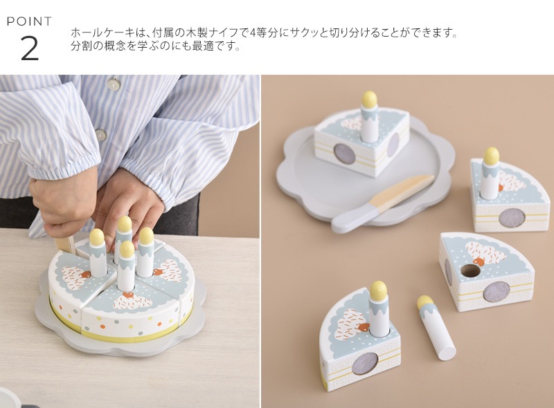TRYCO �ȥ饤�� ���������å�