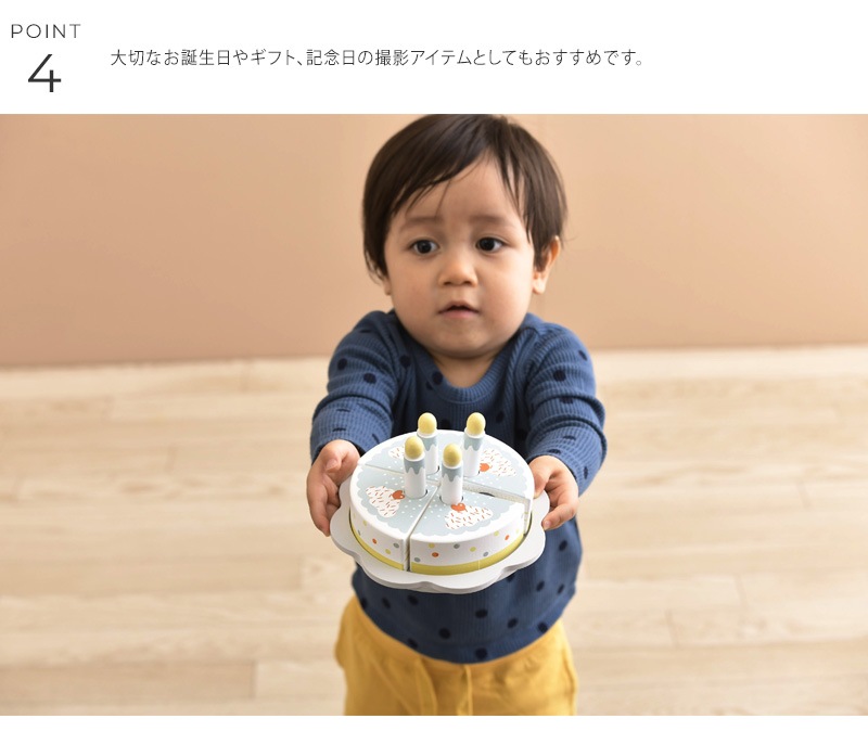 TRYCO �ȥ饤�� ���������å�