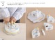TRYCO �ȥ饤�� ���������å�
