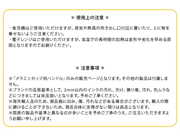 DESIGN LETTERS �ǥ�����쥿���� ���ߥ󥫥å��ѥϥ�ɥ� ���ޥ�åԥ��б���