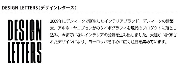 DESIGN LETTERS �ǥ�����쥿���� ���ߥ󥫥å��ѥϥ�ɥ� ���ޥ�åԥ��б���