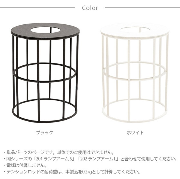 DRAW A LINE �ɥ������饤�� 204 �磻�䡼�������� ������